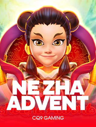 Neja Advent