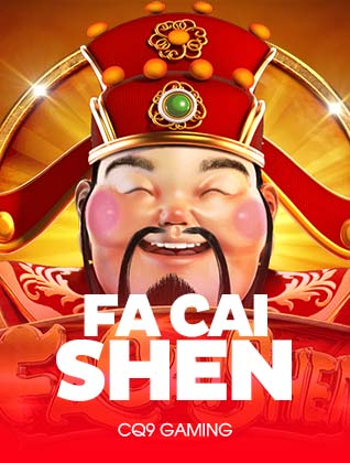 Pasaycen