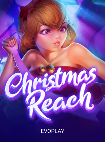 Christmas lychee